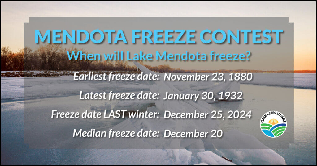 2025-2026 Mendota Freeze