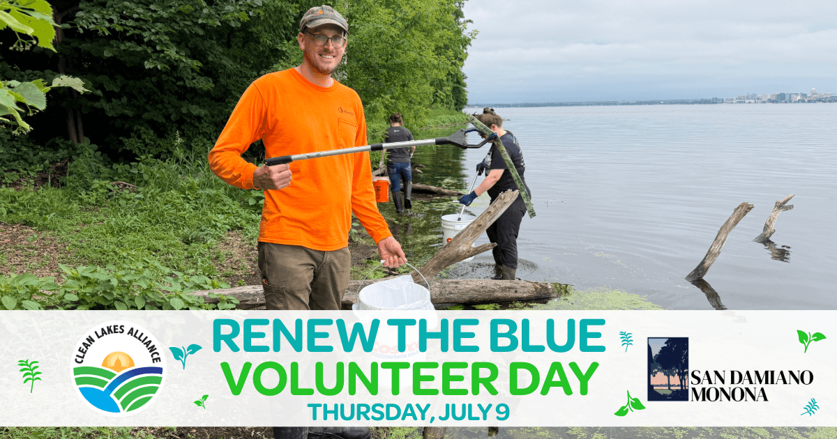 July 2026 Volunteer Day