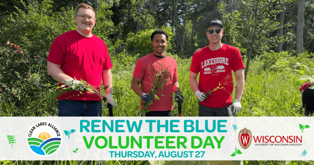 August 2026 Volunteer Day