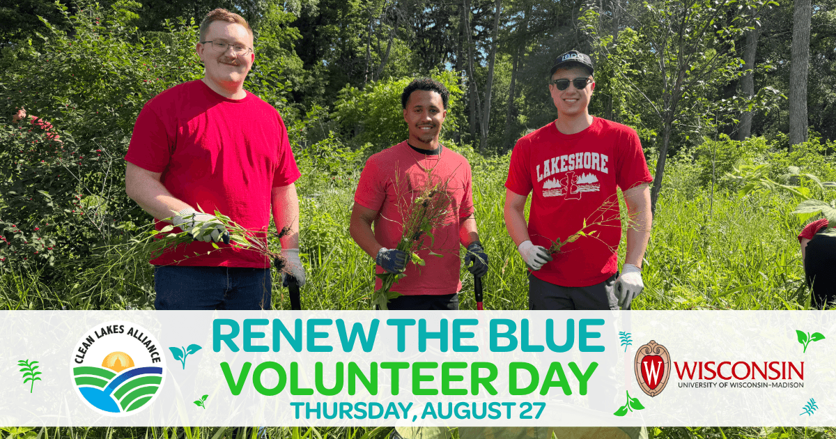 August 2026 Volunteer Day